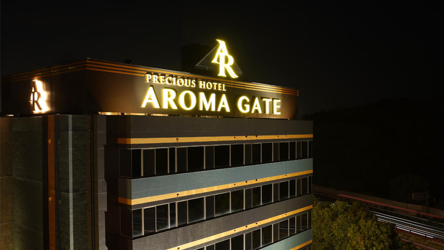 リニューアルオープン！東名高速道路・岡崎ICから近く、東名高速沿いに立地