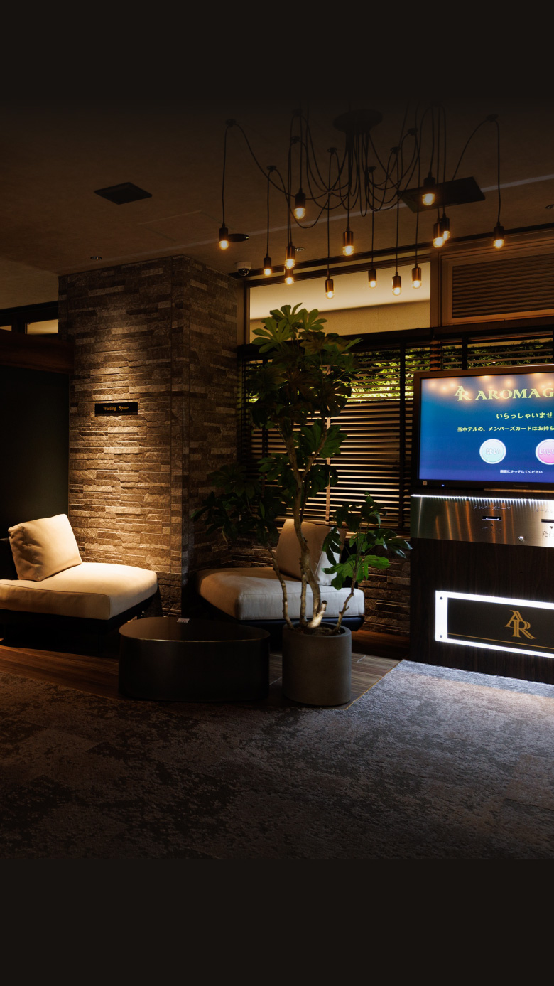 洗練された空間で癒しのひとときを…