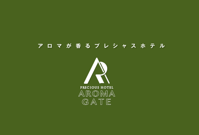 各種キャンペーンのご案内